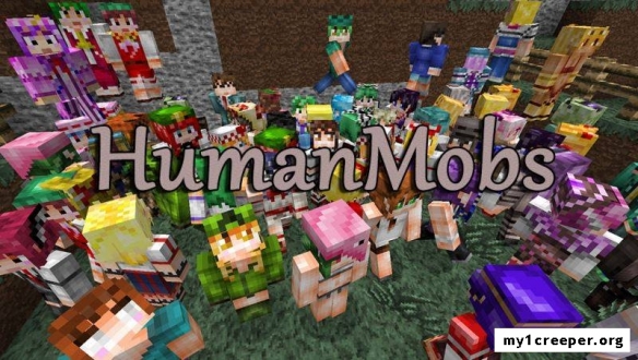 Humanmobs мод для minecraft 1.5.2/1.4.7. Скриншот №1