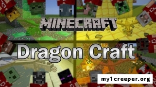 Dragon craft [1.6.4]