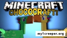 Chococraft мод для minecraft 1.7.10