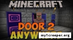 Mystery doors мод для minecraft 1.7.10