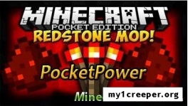 Аддон pocketpower  v.2.0 для minecraft pe 0.12.1