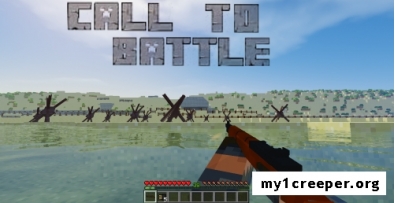 Call to battle [1.7.10]