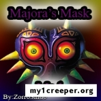 Мод majora's mask modpe script для mcpe 0.12.1/0.12.2