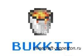 Bukkit для MineCraft 1.2.5