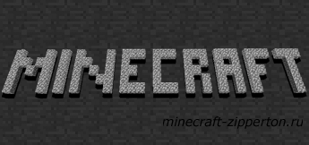 Сборка читов UnBorn [1.2.5] для Minecraft