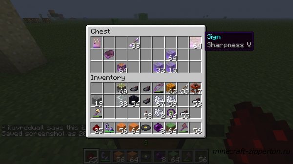 [мод] Show All Enchantments [1.3.1]