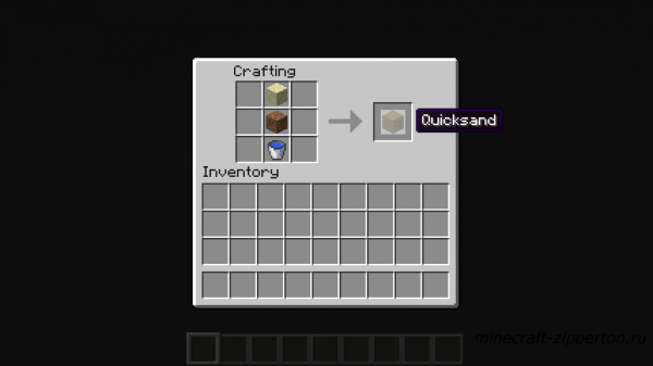 Скачать Quicksand Mod [1.3.1]
