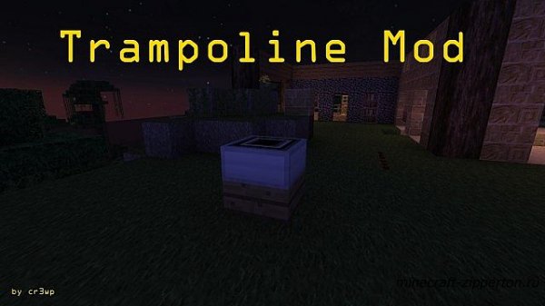 Trampoline [1.3.1/1.3.2][мод]