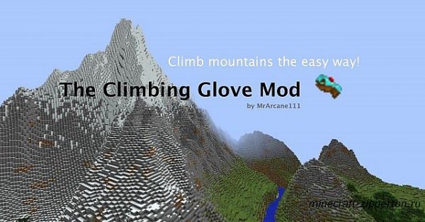Скачать The Climbing Glove [1.3.1]