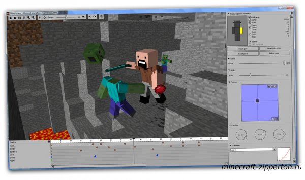 Mine-imator - анимационные ролики в MineCraft