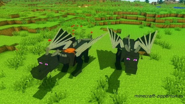 Dragon mounts [1.3.2][mod] - дракончик