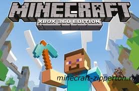 Обновления для Minecraft: Xbox 360 Edition