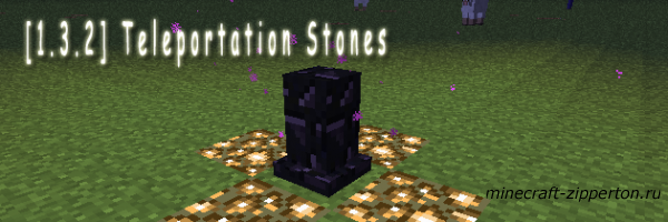 Teleportation stones [1.4.2]