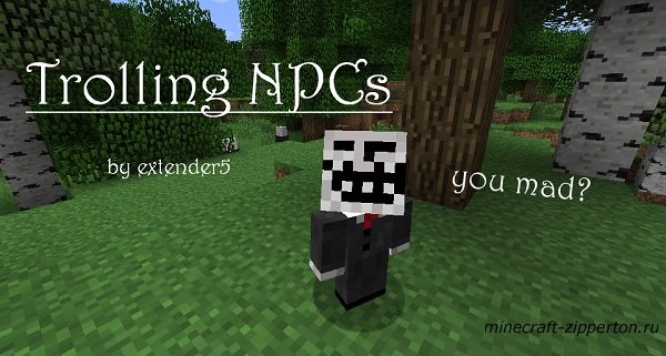 Trolling NPCs [1.3.2] - Троль в minecraft