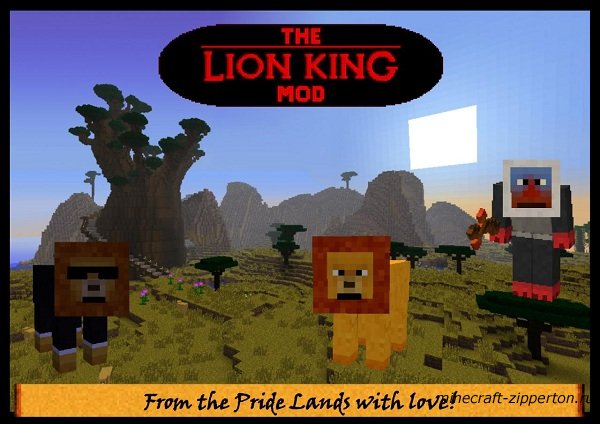 The Lion King Mod [1.3.2] - мир диснея