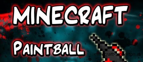 Paintball Mod [1.4.4]