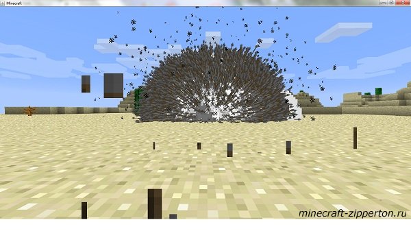 More Explosives Mod [1.4.5]
