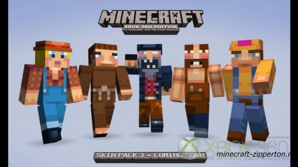 Skin Pack 3 для Minecraft: Xbox 360 Edition