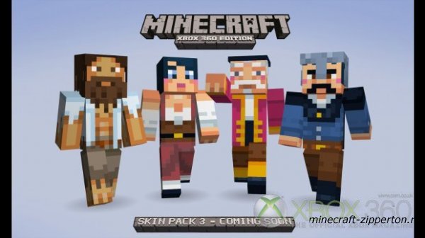 Skin Pack 3 для Minecraft: Xbox 360 Edition
