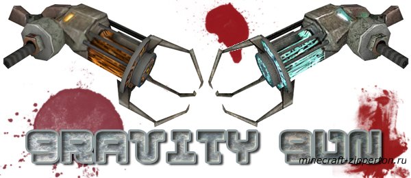 Gravity Gun [1.4.2] - Half Life в minecraft