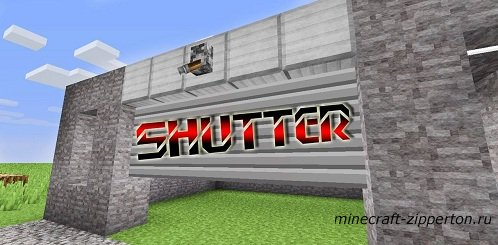 Shutter [1.4.2/1.3.2]
