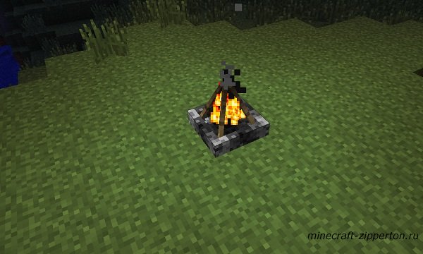 Campfire Mod [1.4.5]