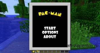 Pacman Arcade [1.4.5] - ПэкМен в майнкрафт