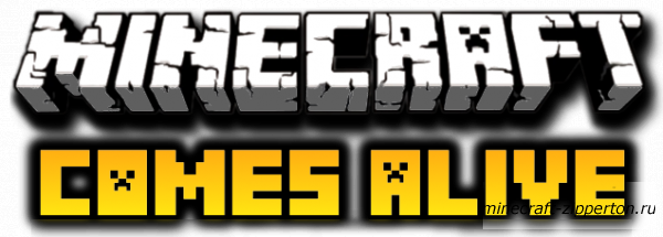 Minecraft Comes Alive Mod [1.4.5]