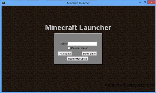 Скачать Minecraft 1.4.7 [Rus]