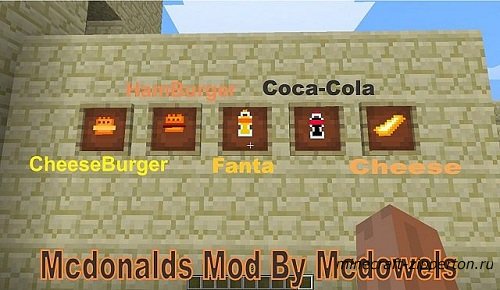 Mcdonalds Mod [1.4.7]