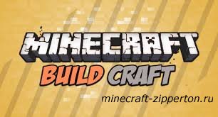 BuildCraft Mod 1.5.1