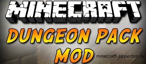 DungeonPack Mod 1.5.1