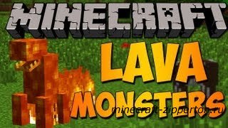 Lava Monsters Mod 1.5.1