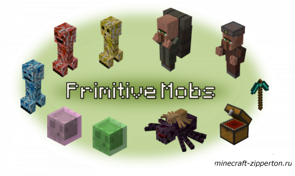 Primitive Mobs Mod 1.5.1