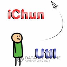Скачать Chun Util Mod 1.6.2