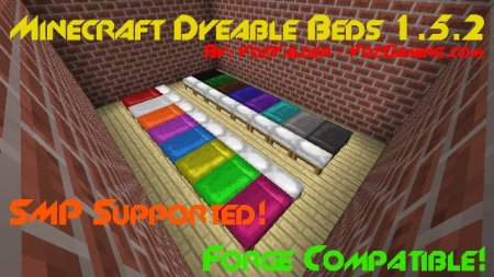 Мод Minecraft 1.6.2 - Цветные кровати