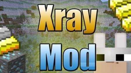 Скачать XRay для minecraft 1.7.2