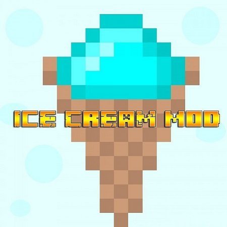 Крафт Ice Cream для Майнкрафт 1.6.4