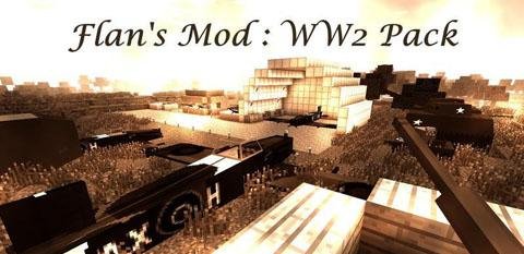 Скачать Flan world war Two 1.6.4