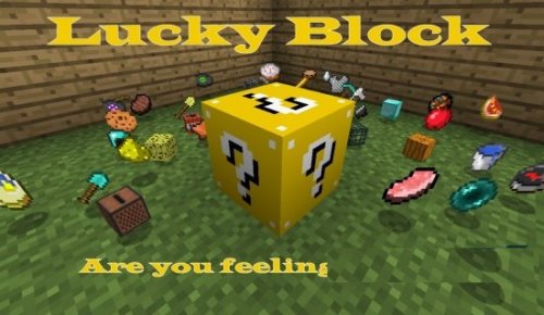 Мод Lucky Blocks для Майнкрафт 1.7.5