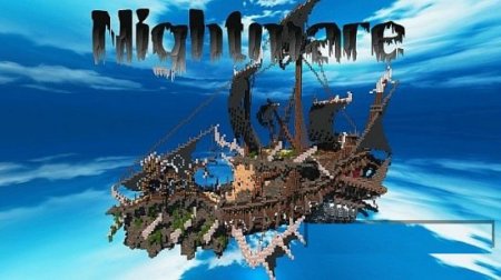 Карта Nightmare Ship для Майнкрафт