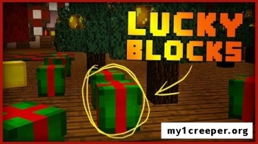 Christmas lucky blocks [1.11.2] [1.11]