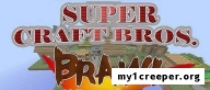 Карта super craft brothers – brawl для minecraft