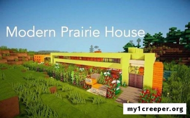 Modern prarie house скин для minecraft