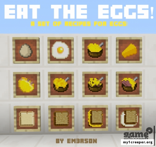 Ешь яйца! [1.9]. Скриншот №1