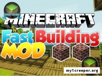 Fast building [1.8.1]