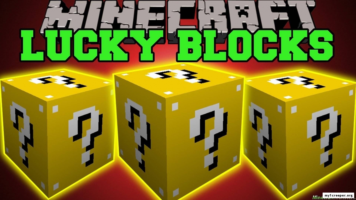 Мод lucky block для 1.12-1.11.2 minecraft