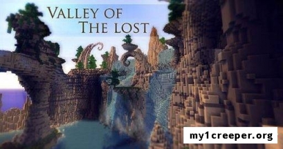 Valley of the lost карта для minecraft