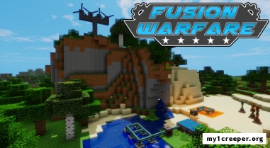 Fusion warfare [1.7.10]. Скриншот №4