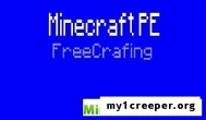Чит freecrafting для minecraft pe 0.8.1